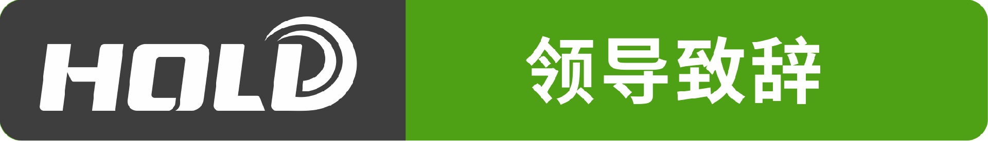 6f83aa6764bc1a4c7d109c2c7df7c606.png