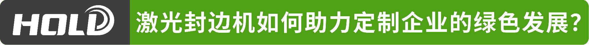 0e97ba76fff745b3b83262cc69e12c0c.png