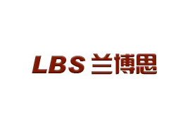 兰博思